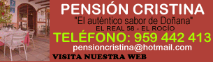 Pensión Cristina - El Rocío